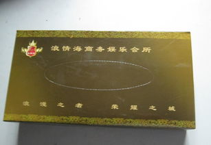 專業(yè)紙巾生產(chǎn)加工 抽紙、手帕紙、餐巾紙的價(jià)格與廠家選擇指南