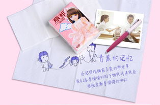 麗邦精品四層手帕紙LS104 細(xì)節(jié)中的品質(zhì)之選