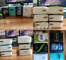 高清之美 一枚手帕紙的視覺詩篇