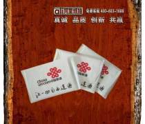 手帕紙 隨身攜帶的精致關(guān)懷，你的選擇指南