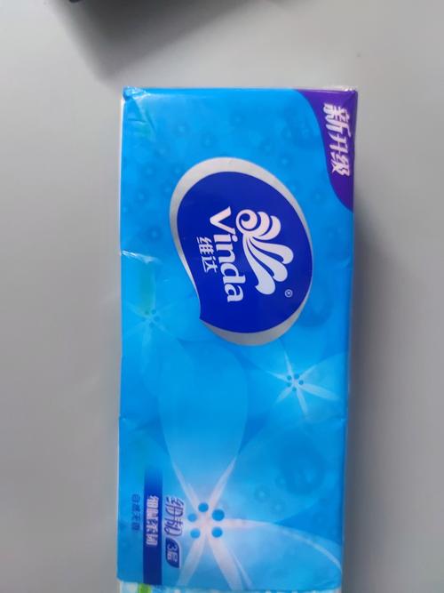 掌心的溫柔守護(hù) 維達(dá)紙手帕，一紙一世界
